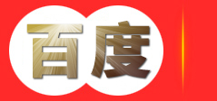 山东康鲁设备安装有限公司