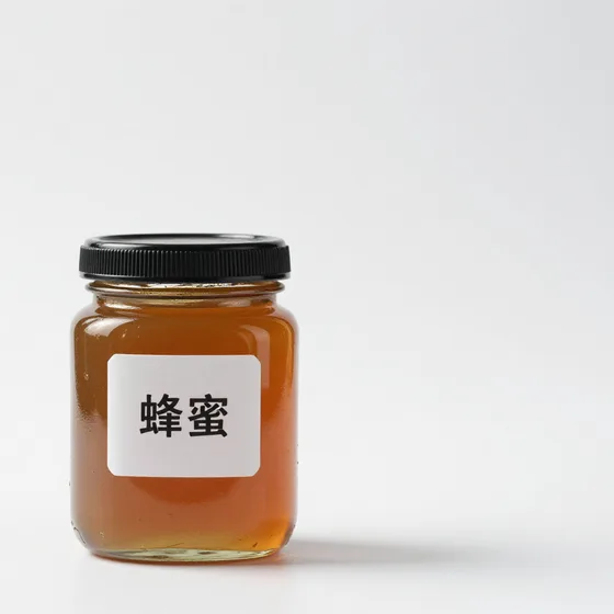 专业设备工程